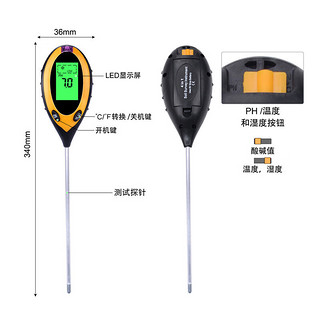 冰禹BU-997 土壤检测仪 酸碱度ph肥力测试仪 四合一土壤检测仪 数显款