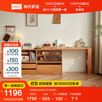 林氏家居客厅家用电视柜收纳储物柜一体现代简约小边柜隔断柜茶几KQ4E 卧室妆台组合D(不含妆凳)