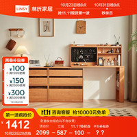 林氏家居客厅家用电视柜收纳储物柜一体现代简约小边柜隔断柜茶几KQ4E 卧室妆台组合A(不含妆凳)