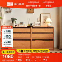 林氏家居客厅家用电视柜收纳储物柜一体现代简约小边柜隔断柜茶几KQ4E 单抽柜*2+双抽柜*2