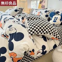 无印良品卡通全棉床上四件套家用双人床100纯棉床单被套床品套件1.5/1.8m