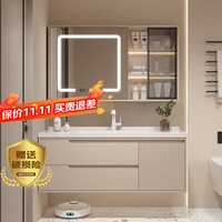欧帝奴奶油风浴室柜 陶瓷一体盆 洗手盆柜组合一体盆洗脸台洗漱台盆柜 智能镜柜100白沙银套装+龙头套件