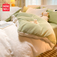 MINISO 名创优品 法兰绒被套单件 150*200cm秋冬加厚保暖双面绒单人被罩