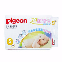 Pigeon 贝亲 婴儿纸尿裤(PH弱酸性)S-84片 尿不湿