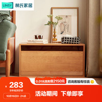 林氏家居北欧梳妆台床尾斗柜一体小户型转角化妆桌子KQ2C单抽柜