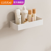 卡贝(cobbe)卫生间置物架白色加高太空铝免打孔厕所洗手间收纳架挂件浴室台架 单层30cm(加高款)