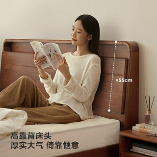  LINSY/林氏家居 床头储物 实木床+排骨架+床垫  【排骨架】实木床+床垫 1.8*2.0m