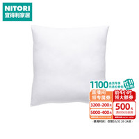 NITORI宜得利家居 办公室靠枕腰靠床头靠背 舒柔质感靠垫芯SC100 白色
