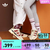 adidas 阿迪达斯 三叶草 NITEBALL 男女款复古经典运动鞋 「奶包鞋」ID4088