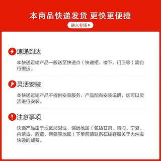 林氏家居原林氏木业简约现代客厅家用简易置物书架办公室白色收纳架JF8X JF10X-A无门书架