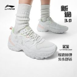 lining李宁休闲鞋女鞋新途30减震回弹女士鞋子时尚经典低帮运动鞋