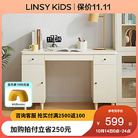 LINSY KIDS林氏现代简约奶油风书桌书柜一体书房家用办公电脑桌子MI1V MI1V-A 1.2m矮书桌