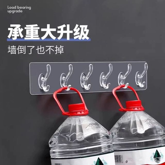 CVCV 壁挂连排粘钩