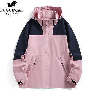 富贵鸟（FUGUINIAO）夹克男女秋季户外潮流登山服工装冲锋外套 男款浅军 3XL