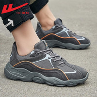回力男鞋秋季运动鞋男厚底老爹鞋男软底阿甘跑步鞋男休闲鞋子男 灰桔色 39