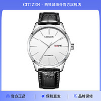 CITIZEN 西铁城 白盘皮带休闲时尚简约机械男表 NH8350-08B