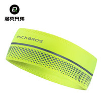 洛克兄弟(ROCKBROS)运动发带吸汗头带男女止汗带束发箍导汗夏季跑步骑行头巾 荧光色