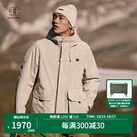  可隆 KOLON SPORT棉服夹克 男子户外防风登山徒步保暖棉外套 燕麦灰OT-男 XL