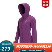 马孔多 男女软壳外套3代 户外马拉松田径跑步运动上衣