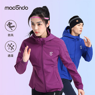 马孔多（macondo）男女软壳外套3代 户外马拉松田径跑步运动上衣 防风抗静电 奶白色-女款 XL