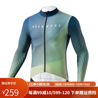 洛克兄弟(ROCKBROS)骑行服套装长袖长裤抓绒保暖秋冬季男女山地公路自行车服 只此青绿 - 男款 S