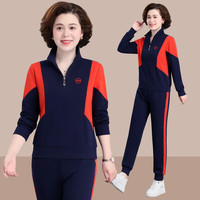 花花公子(PLAYBOY OUTDOOR)时尚撞色拼接立领卫衣两件套春秋季女士服运动套装洋气 LB-2155宝蓝 L 95-110斤