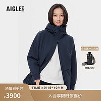 AIGLE艾高20MTD防风防雨保暖户外保暖棉服女士外套 帝国深蓝 AQ231 M(165/88A)