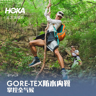 HOKA ONE ONE男女款卡哈2低帮徒步鞋Kaha 2 Low GTX皮革减震防水先锋 岩石灰/流沙色+水杯 45/290mm