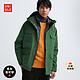 UNIQLO 优衣库 男装/女装/情侣 登山外套夹克 459590