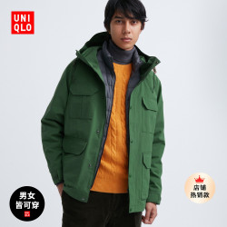 优衣库 男装/女装/情侣 登山外套夹克 459590