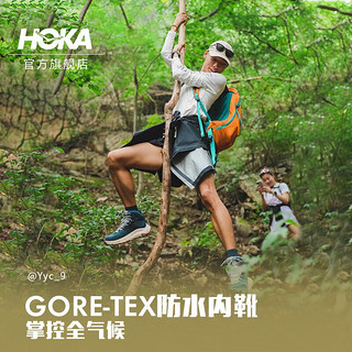 HOKA ONE ONE男女款卡哈2低帮徒步鞋Kaha 2 Low GTX皮革减震防水先锋 苔藓绿/水星灰+水杯 39/245mm