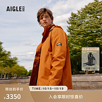 AIGLE艾高20男GORE-TEX防风防雨保暖冲锋衣夹克外套 摩卡棕黄 AP393 S(170/88A)