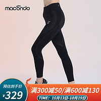 macondo 马孔多 液体莱卡压缩支撑长裤马拉松运动跑步训练裤吸湿排汗紧身裤 女款-黑色 M