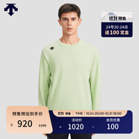 DESCENTE迪桑特 TRAINING系列 男女同款针织套头衫 训练运动卫衣 LM-LIME 2XL (185/104A)