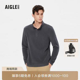 AIGLE艾高20轻盈保暖透汽耐穿半开襟抓绒衣男士上衣 碳纤灰 AV912 L(180/96A)