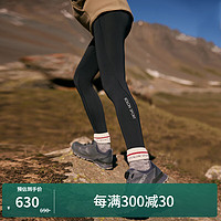 KOLON SPORT/可隆长裤 女子户外休闲弹力运动徒步修身版裤子 LKLG3WNT04-BK 黑 175/XL