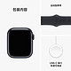 Apple 苹果 watch苹果手表S9 iWatch s9 款电话智能运动手表男女通用款 午夜色