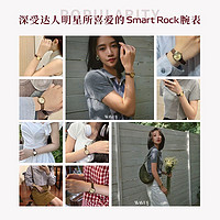 钓哈哈 Smart Rock手表蓝盈莹同款金猫眼小众轻奢复古女士腕表生日礼物