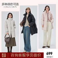 艾莱依(ERAL)蝴蝶绗缝羽绒服女2023立领中长款时尚设计感保暖外套冬 炭黑 155S