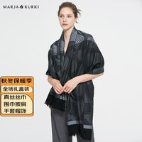 玛丽亚.古琦(玛丽亚古琦 MARJA KURKI)羊毛围巾女冬季 保暖围巾披肩两用 丝光羊毛提花围脖礼盒装 灰色