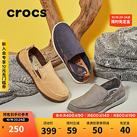 crocs 卡骆驰 轻便耐磨休闲鞋帆布鞋一脚蹬男鞋沃尔卢|207635 石板灰/浅灰-0DV 44(280mm)