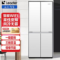 Leader 统帅 海尔冰箱出品 405L十字双开门白色一级能效变频风冷家用四门冰箱