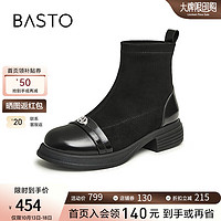 BASTO 百思图 商场时尚英伦弹力靴时装靴粗跟女短靴VUD01DD3 黑色 38