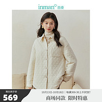 茵曼（INMAN）茵曼夹棉菱格棉衣女装翻领宽松落肩外套 梨花杏 S