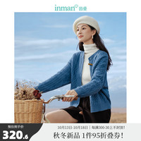 慵懒风复古麻花开衫针织毛衣外套冬女装显瘦宽松上衣 天蓝色 M