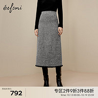 伊芙丽（eifini）伊芙丽半身裙冬时髦显瘦百搭 夹花灰 155/80A/S