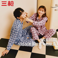 三枪（THREEGUN）睡衣家居睡衣套装5A抗菌复古格纹纯棉睡衣男女套居家服可外穿 红格（女） XXL