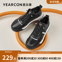 意尔康男鞋 潮流板鞋男牛皮时尚印花休闲鞋简约拼色松紧带鞋子男 黑色 38