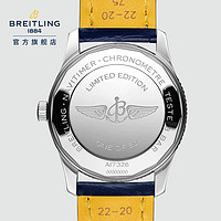 BREITLING 百年灵 航空计时自动机械计时机长表41男女手表限量款