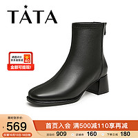 他她（TATA）2023冬商场同款炸街高跟小短靴女简约方头通勤时装靴UBL01DD3 黑色 38